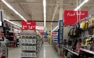 farm fleet la crosse