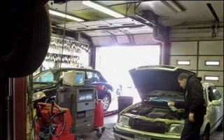 auto tech park
