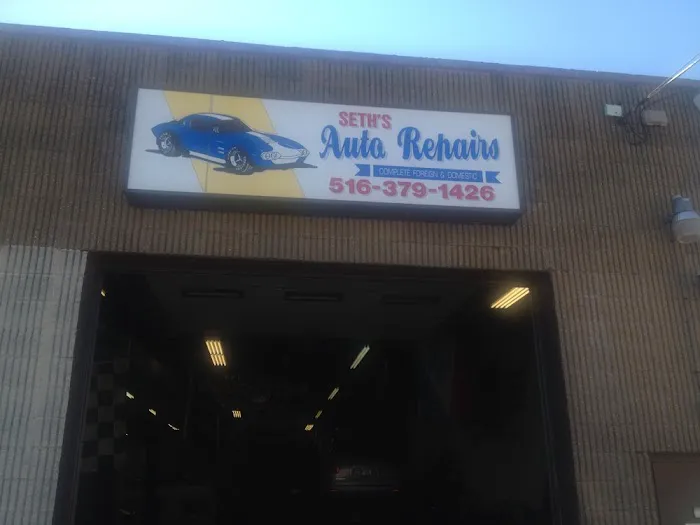 Seth's Auto Repair 0