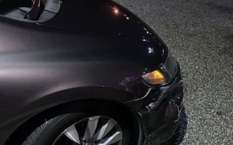 Impact Collision Inc