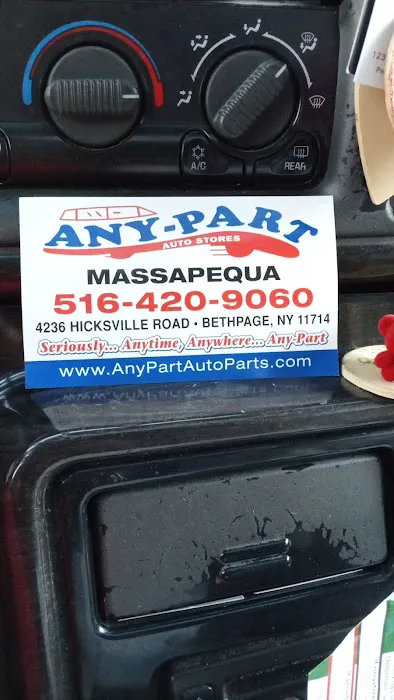 Any Part Auto Parts of Massapequa 0