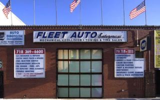 enterprise repair shop