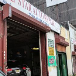 Allstar Auto of Queens Inc. ico