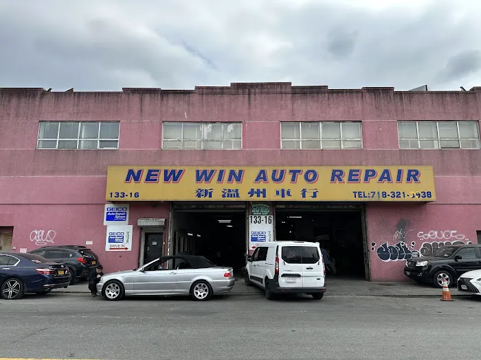 New Win Auto Repair 0