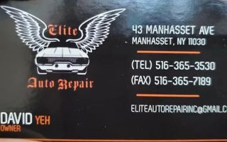 elite repair shop