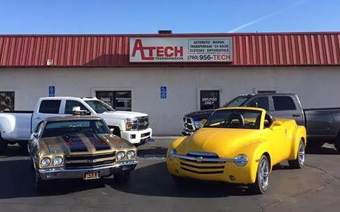 ATech Transmission