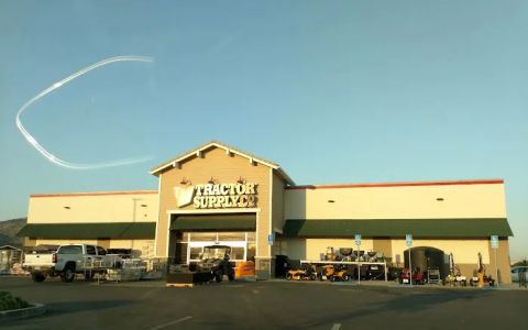 Tractor Supply Co.