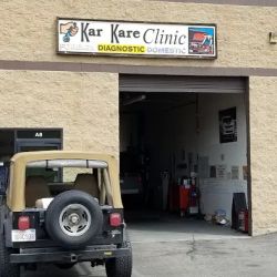 Kar Kare Clinic ico