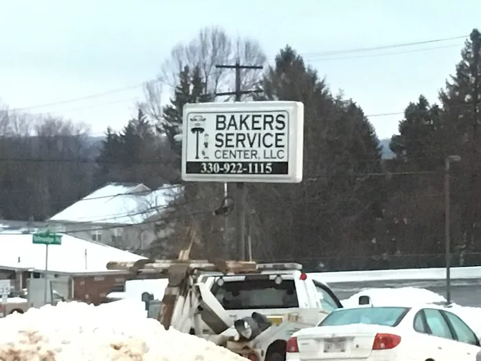 Baker's Service Center 1