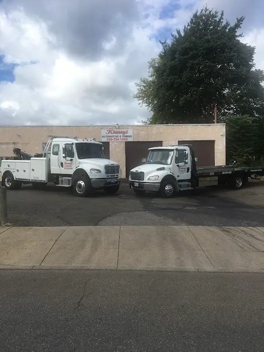 Kinney's Towing 4