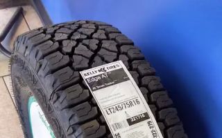 mr tire mayfield