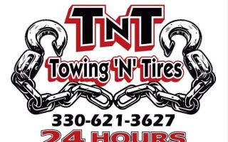 national tire and battery macedonia