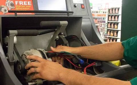 O'Reilly Auto Parts