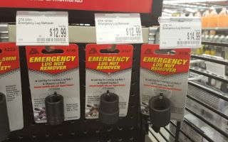 autozone auto parts bloomfield car parts