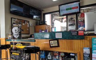 grease monkey 90th