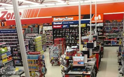 AutoZone Auto Parts