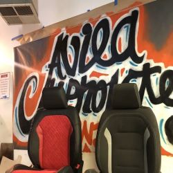 Avila Custom Upholstery ico