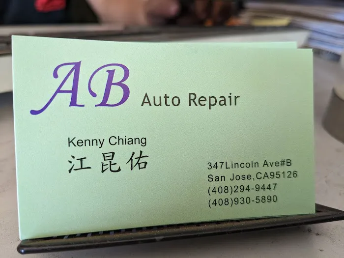 AB Auto Repair 5