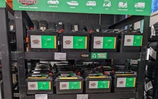 costco tires center appointments