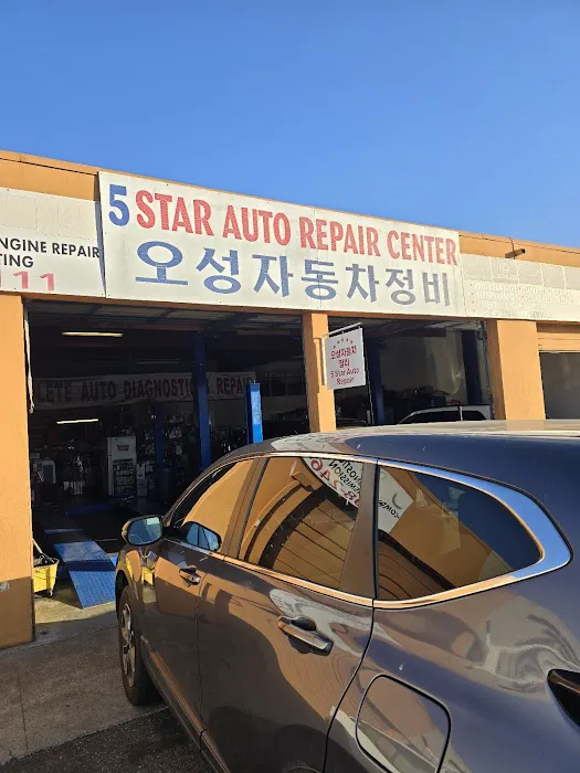 5 Star Auto Repair center 2