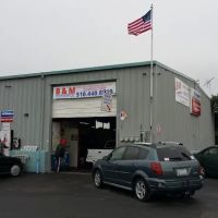 Vern's Auto Clinic