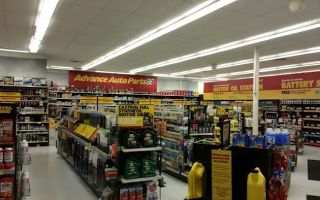 advance auto parts tomah wi