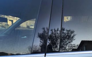 fix auto clovis
