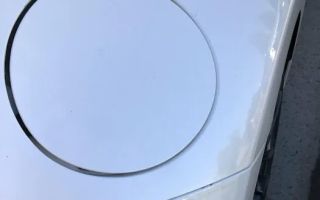 batteries plus clovis california