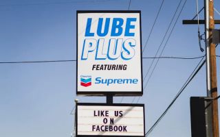 lube plus