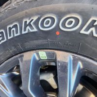 Overstock Tires