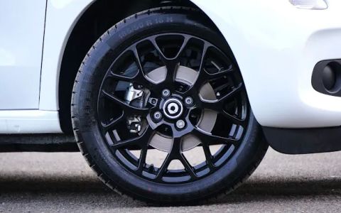 Fresno Tire Co.