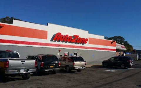 parts authority in rockville centre