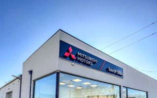 south shore mitsubishi service