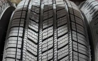 costco tires westbury ny