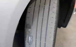 roadway tire & parts inc