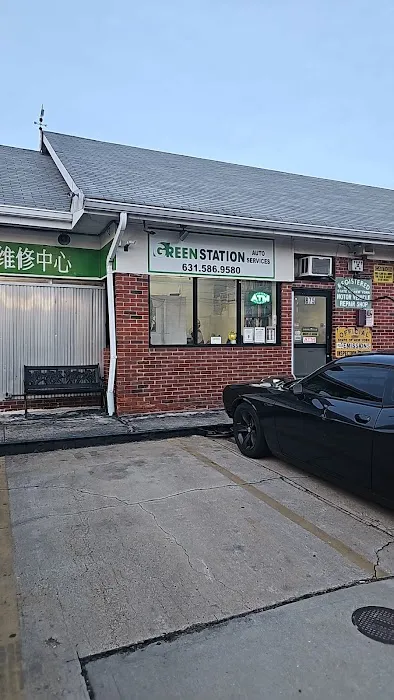 Green Station Auto Service Inc. 1