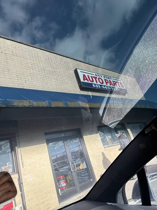 NAPA Auto Parts 0