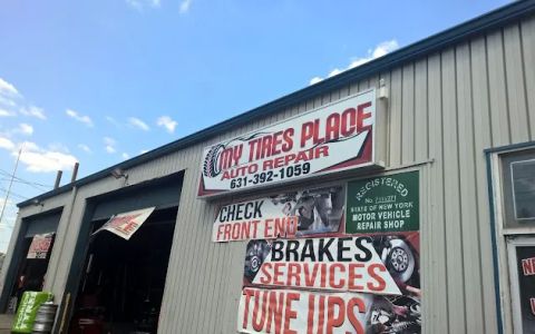my tire place