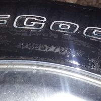 Tri-State Tire