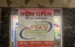 discount transmission and auto repair