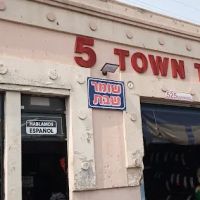 5 Town Tire