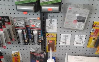 arch auto parts elmont