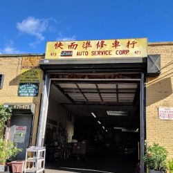 Luu Auto Services Corporation ico