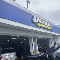 Sunoco Ultra Service Center