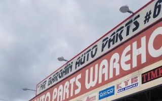 parts in brooklyn ny