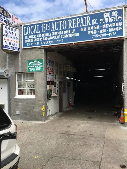 Local 15th Auto Repair 2