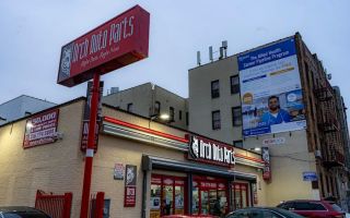 arch auto parts utica