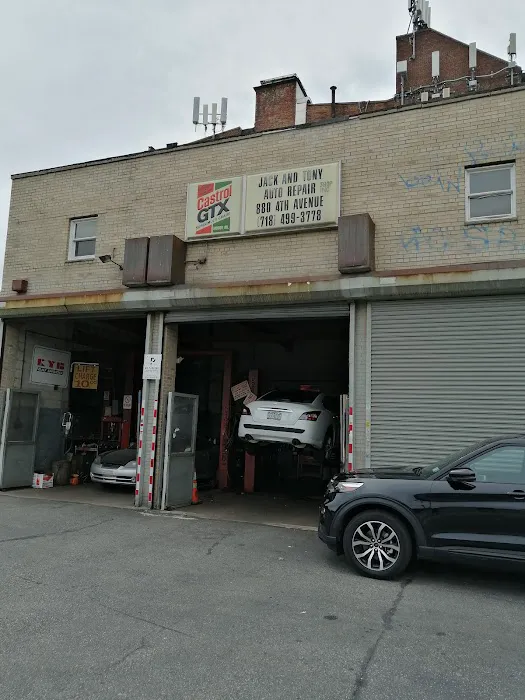 A Plus 1 Auto Repair Inc. 4