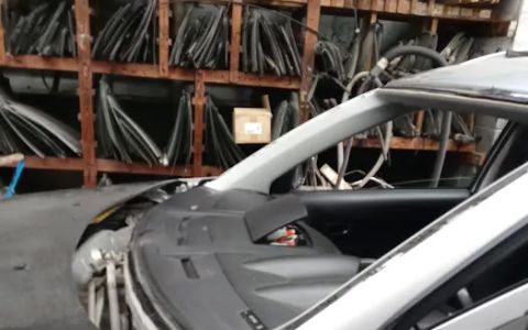 A & G Auto Dismantlers Inc