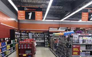 autozone parking lot